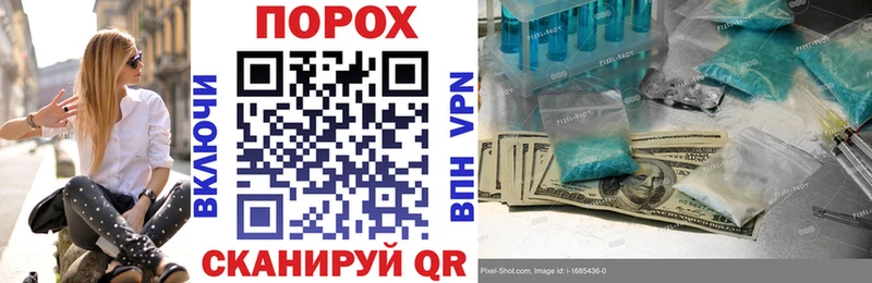 Amphetamine VHQ  купить закладку  Верхотурье 