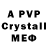 БУТИРАТ GHB Morganne Pickering