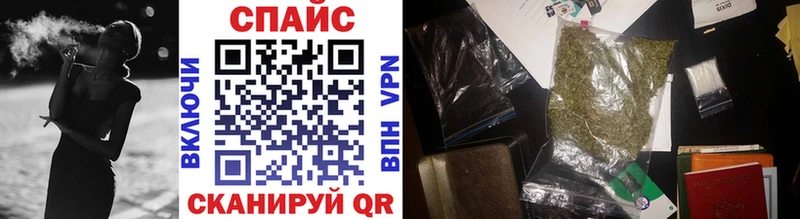 Бутират вода наркота Верхотурье