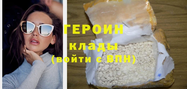 дмт Баксан