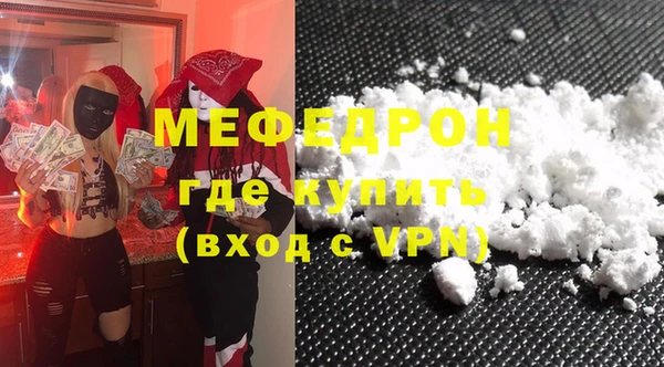 не бодяженный Балабаново