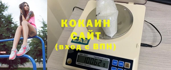 дмт Баксан