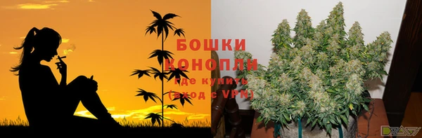 не бодяженный Балабаново