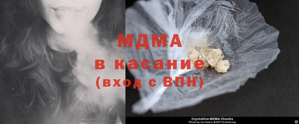 дмт Баксан