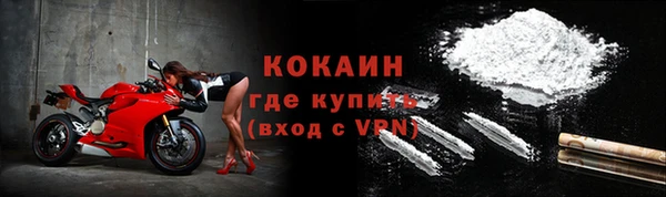 амф Белоозёрский