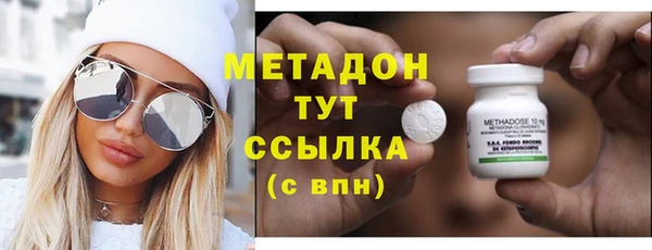 не бодяженный Балабаново