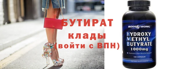 не бодяженный Балабаново