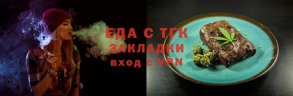 дмт Баксан