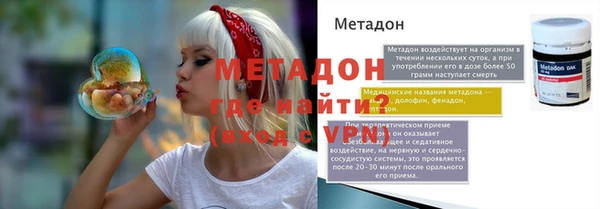 амф Белоозёрский