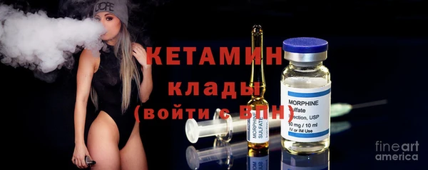твердый Беломорск