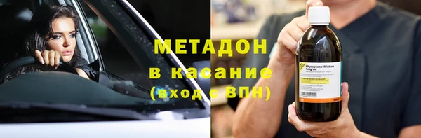 меф Белокуриха