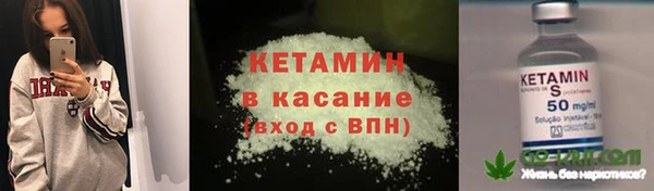 амф Белоозёрский