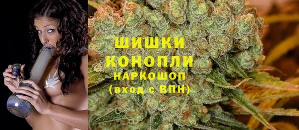 меф Белокуриха