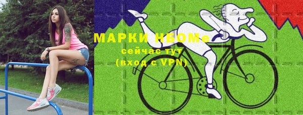 амф Белоозёрский