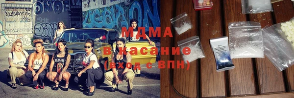 не бодяженный Балабаново