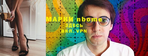 твердый Беломорск