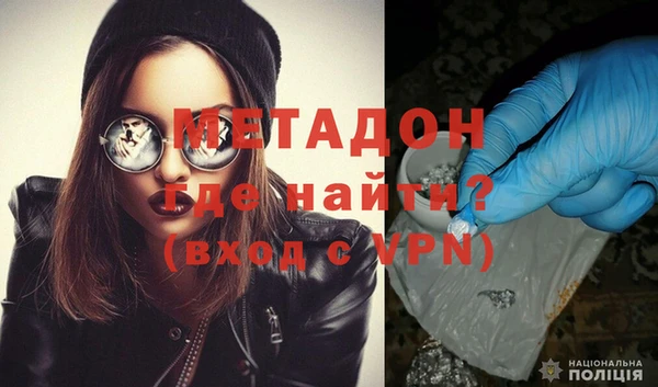 дмт Баксан