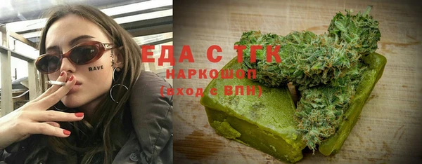дмт Баксан