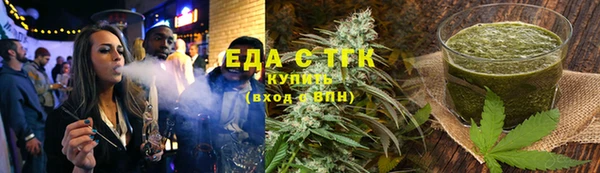 кокаин Балахна