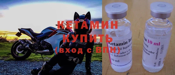 дмт Баксан