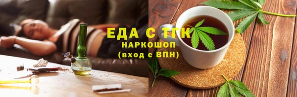 амф Белоозёрский