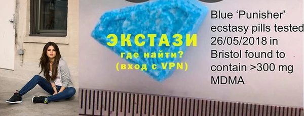 не бодяженный Балабаново