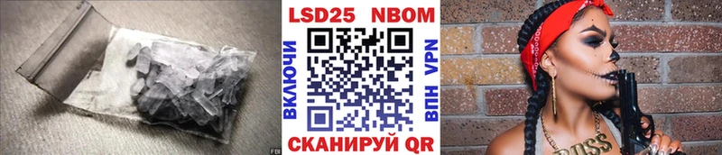 даркнет сайт  Верхотурье  Лсд 25 экстази ecstasy 